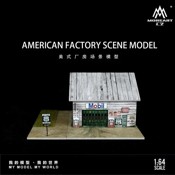 MoreArt 1:64 American Factory