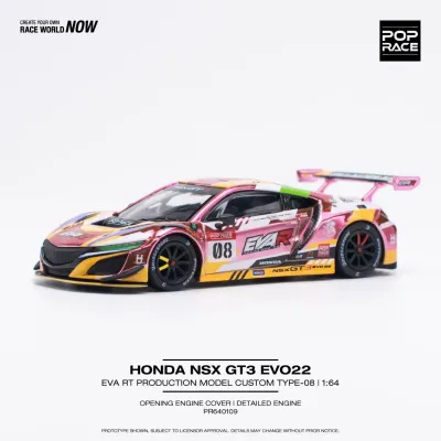 POP RACE 1/64 Honda NSX GT3 EVO22 EVA RT Production Model PR64109