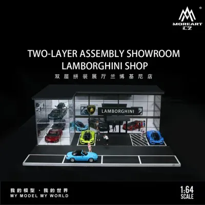 MoreArt 1:64 Lamborghini 2 Layer Exhibition Store Diorama