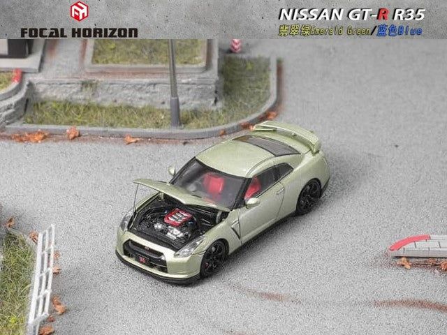 Focal Horizon Nissan GTR R35 Millennium Jade