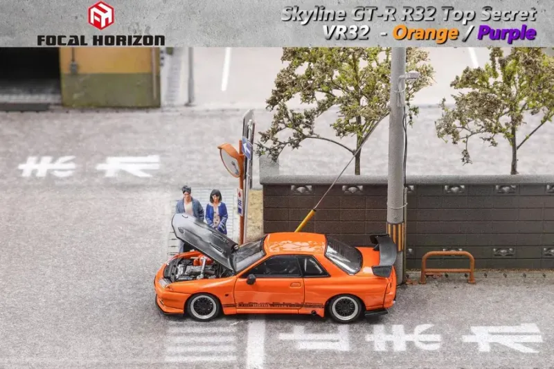 Focal Horizon Nissan Skyline GT-R R32 VR32 Top Secret Orange