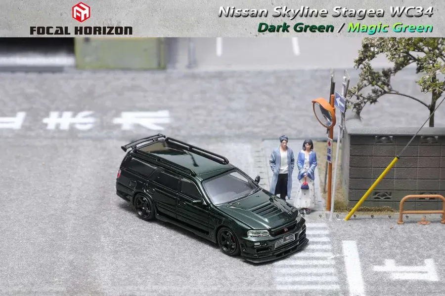 Focal Horizon Nissan Stagea R34 260RS Dark Green