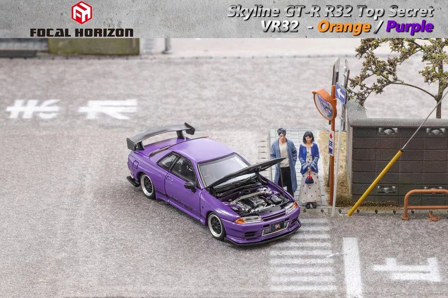 Focal Horizon Nissan Skyline GT-R R32 VR32 Top Secret Purple