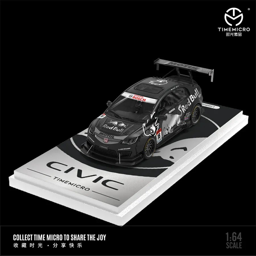 Time Micro Honda Civic FD2R Redbull Silver Edition Livery