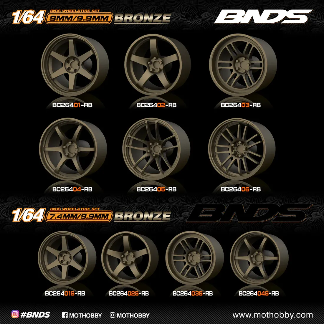 Bronze