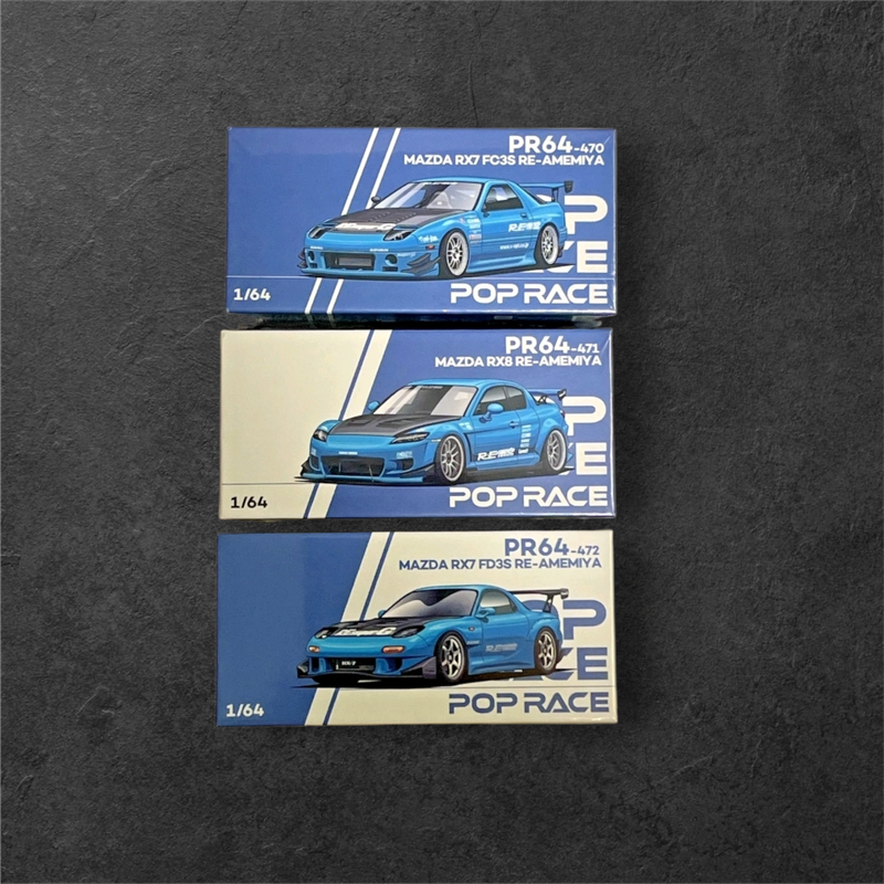 Pop race tokyo auto salon 2026 trio Chance of Chase