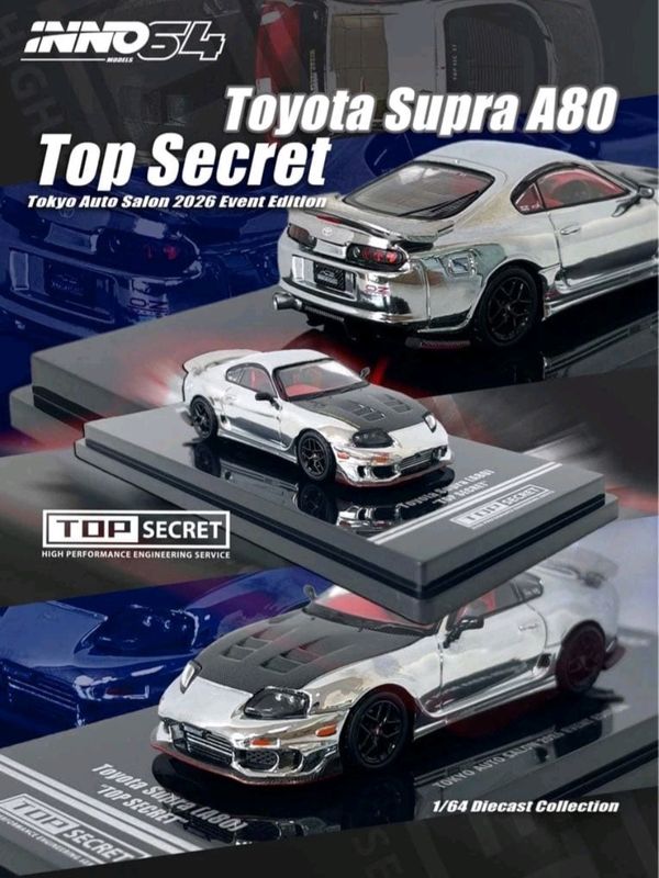 Top Secret Supra Tokyo Auto Salon exclusive Inno64
