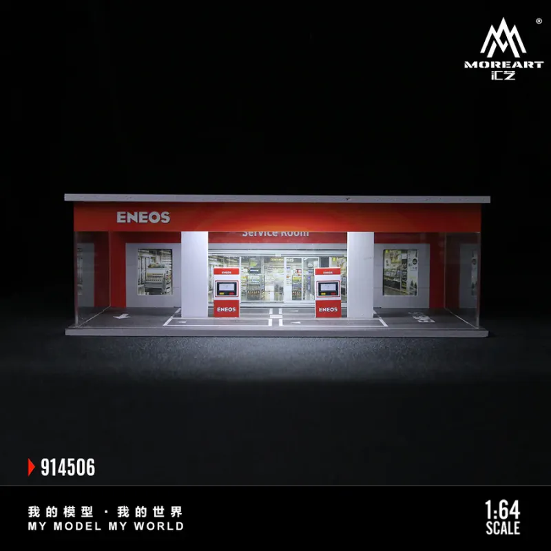MoreArt 1:64 ENEOS Petrol Station MO914506