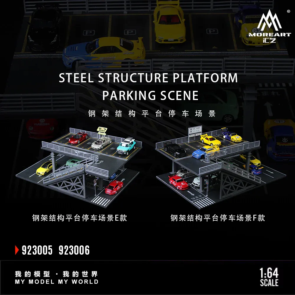 MoreArt 1:64 Steel Structure Platform Parking Scene Up Ramp MO923005