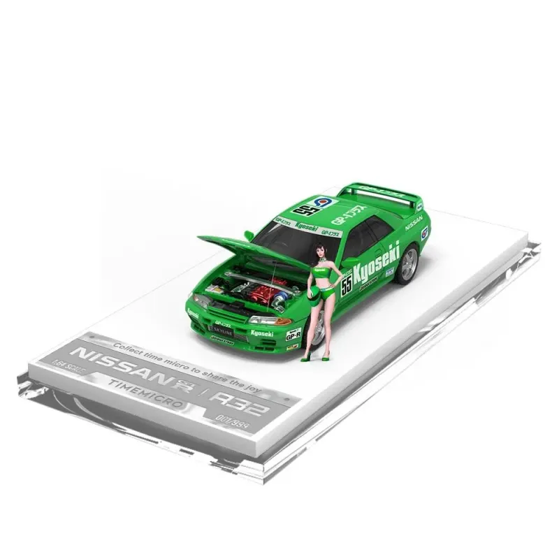 Time Micro 1/64 Nissan Skyline R32 GTR Kyoseki racing green TM644138-1