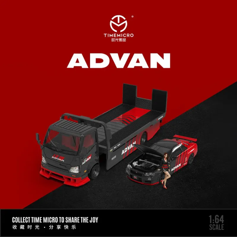 Time Micro 1/64 H300 Flatbed + R34 Z-Tune Set ADVAN Diecast
