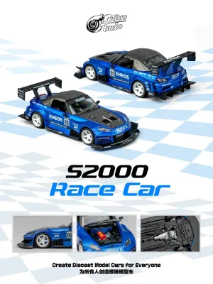 Micro Turbo 1:64 Honda S2000 J'S Racing Candy Blue