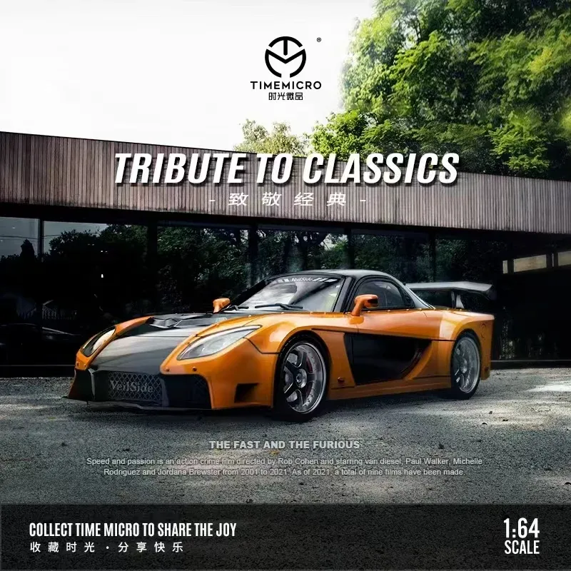 Time Micro Mazda RX7 Veilside Orange with Figurine TM645801-1