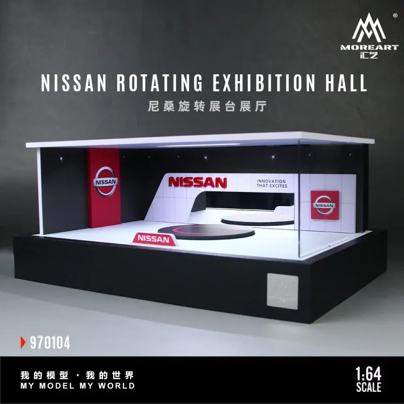 MoreArt 1:64 Nissan Showroom Diorama MO970104