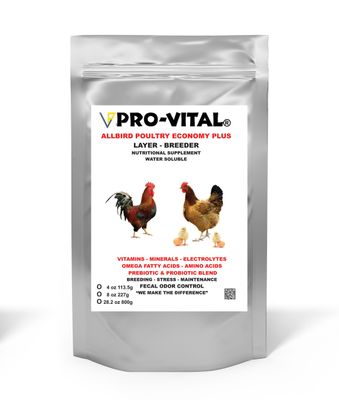ALLBird Poultry Economy Plus- Breeder/Layer- 35.2oz (1 Kg)