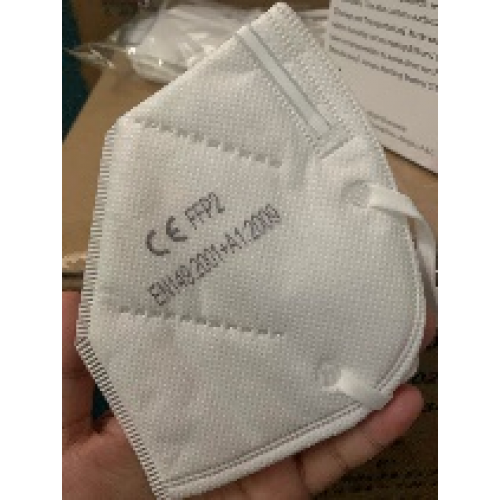 KN95 Particulate Respirator Face Mask, >=95% BFE Protection, Non-Woven Fabric & Medical use melt-blown nonwovens, 50/Box
