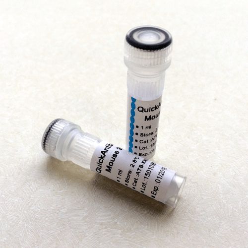 QuickAntibody™-Mouse 5W Quick Adjuvant, 1ml, (KX0210041)