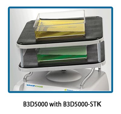 B3D5000-STK, Optional Stacking Plafform (4.5" Clearance) with Stacking Hardware for BenchWaver™ 3-D Rocker (BMKE10287)