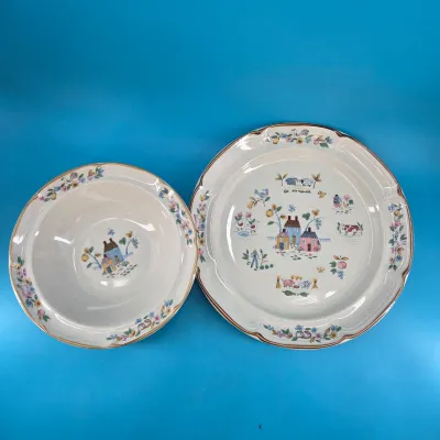 International Tableworks Heartland (Set of 2) International Tableworks Heartland (Set of 2)