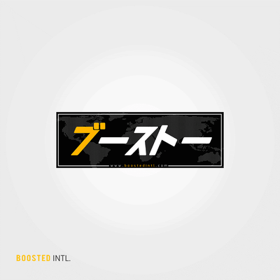 Boosted International “Classic” – Printed Decal