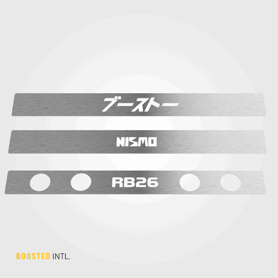 Boosted International RB26 Custom Ornament Covers