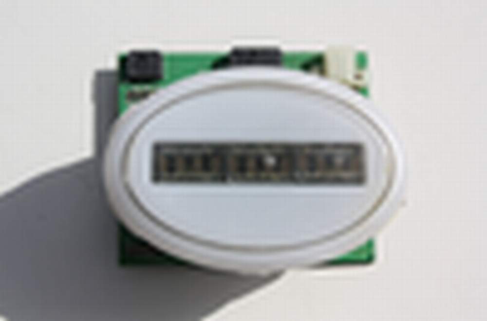 Atronic Button