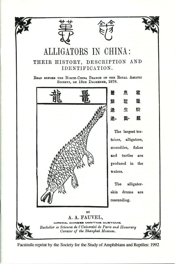 Alligators in China: Their History, Description and Identification