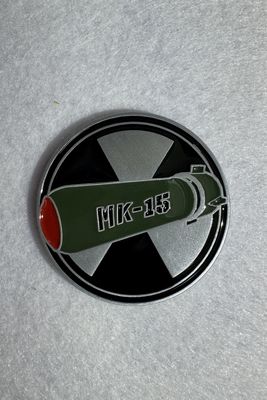 MAC Challenge coin - Mark 15