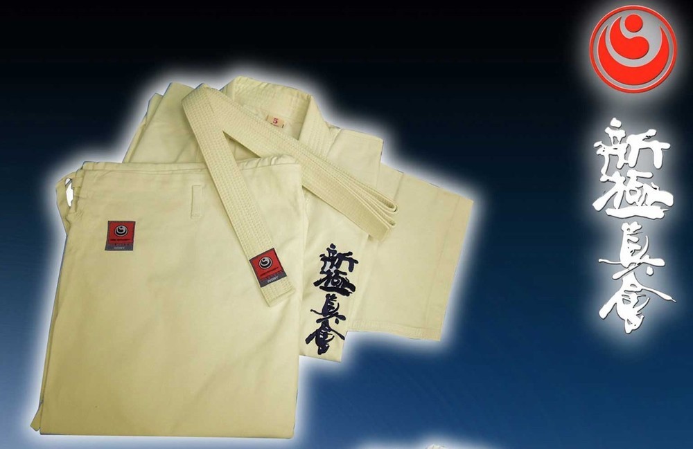 Dogi Shinkyokushin Grösse 140-150 cm Nr. 2
