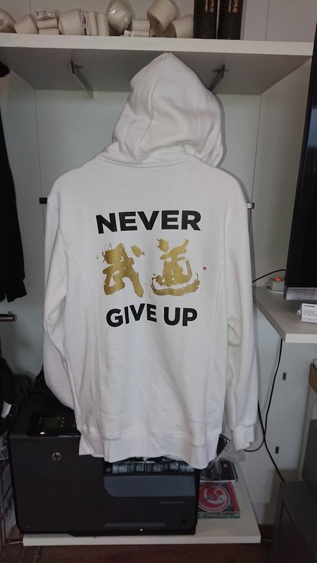 Hoody weiss Never give up verschiedene Grössen