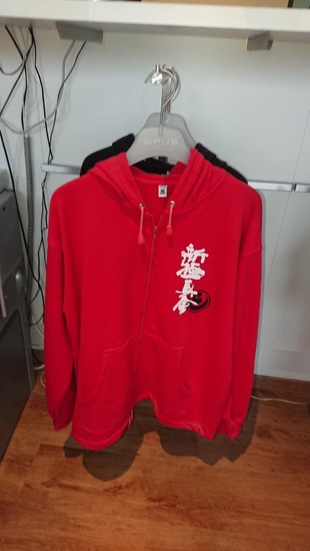 Hoody Rot Shinkyokushin Logo verschiedene Grössen