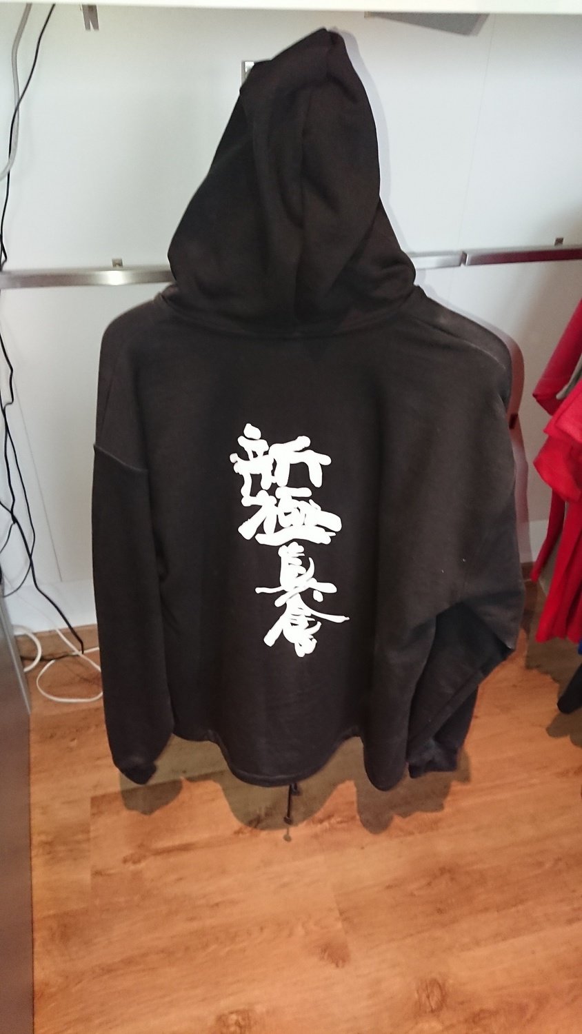 Hoody schwarz Shinkyokushin Logo verschiedene Grössen
