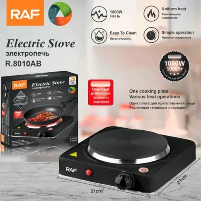 RAF Electric Stove non-stick coating 1000W