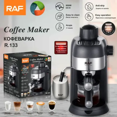 RAF Electric Espresso Machine 240ML 800W