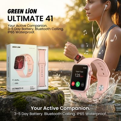Green Lion Ultimate 41