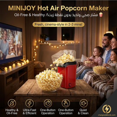MINIJOY Hot Air Popcorn Maker – Oil-Free &amp; Healthy