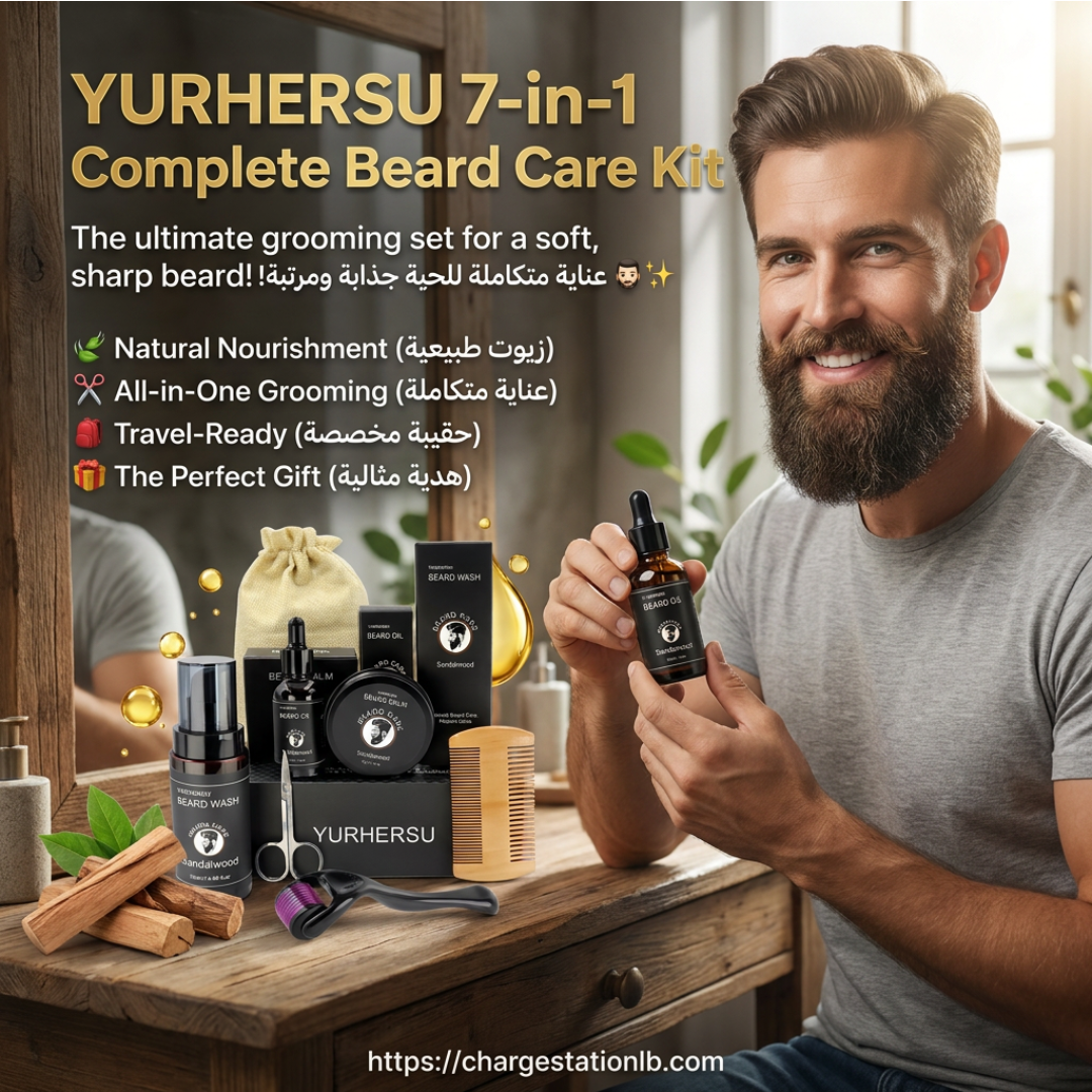 YURHERSU 7-in-1 Complete Beard Care Kit