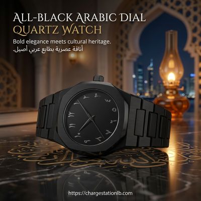 All-Black Arabic Dial Quartz Watch
