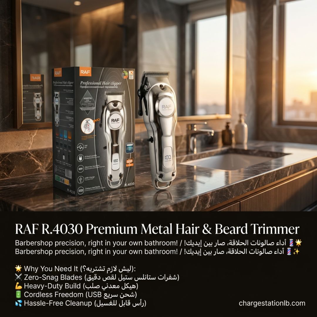 RAF R.4030 Premium Metal Hair &amp; Beard Trimmer