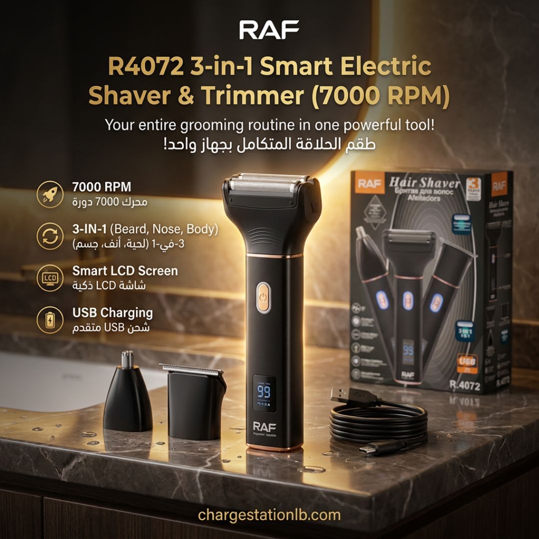 RAF R4072 3-in-1 Smart Electric Shaver &amp; Trimmer (7000 RPM)