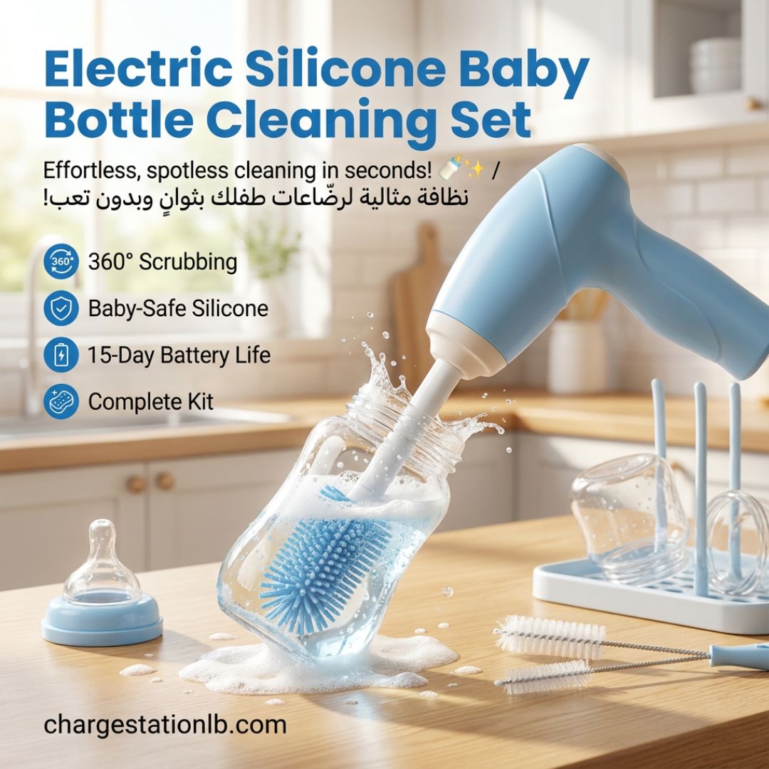 Electric Silicone Baby Bottle Cleaning Set