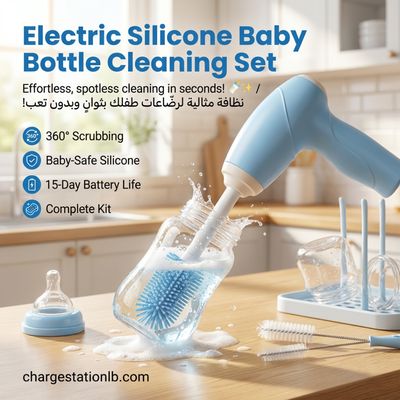 Electric Silicone Baby Bottle Cleaning Set