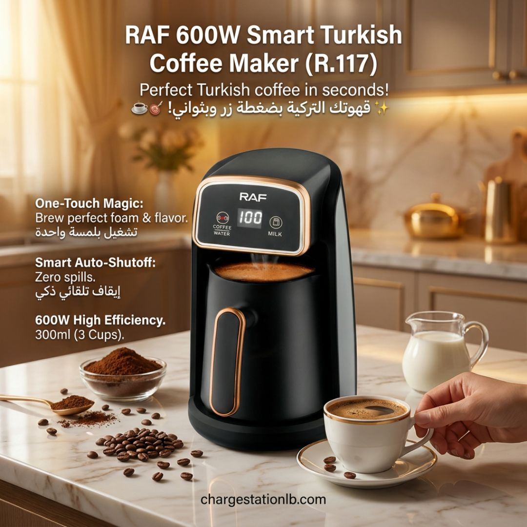 RAF 600W Smart Turkish Coffee Maker (R.117)