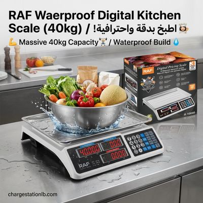 RAF Waterproof Digital Kitchen Scale (40kg)