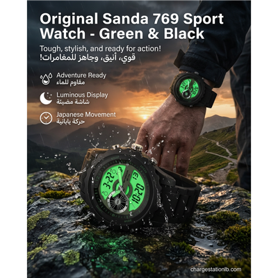 Original Sanda 769 Sport Watch