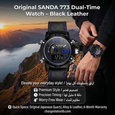Original SANDA 773 Dual-Time Watch