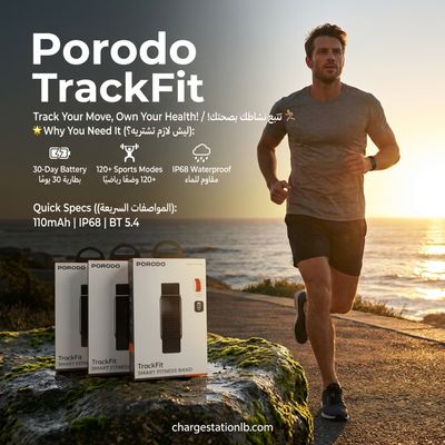 Porodo TrackFit Smart Fitness Band