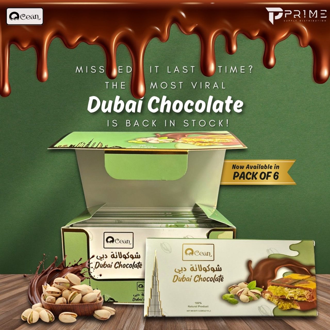Dubai Chocolate