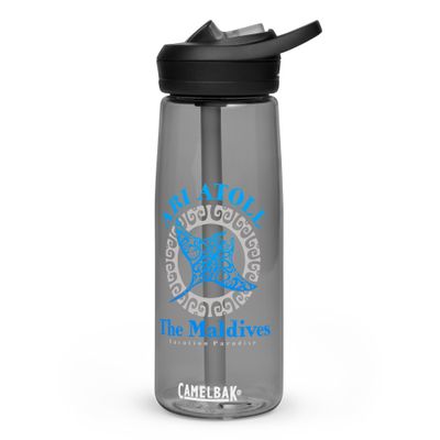 Manta Ray Ari Atoll Maldives Tribal Tattoo Sports Water Bottle