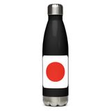 Japan Flag Stainless Steel Water Bottle